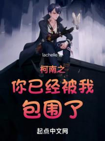 千秋风华霸道小王妃