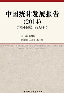 快穿之跟男主抢世界