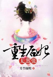 夜色茫茫