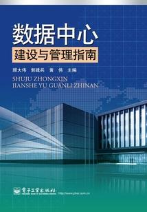 沐殇花落