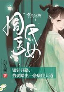 隐藏的影子