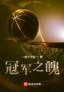 冬季到西藏去看海