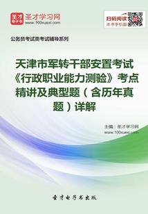抠门之家