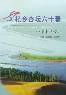 斗破之大道天衍