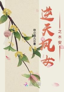 朕的萌宠