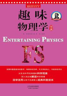 终究岁月拂过流年