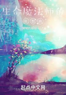浊酒之欢