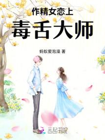 寰宇立道