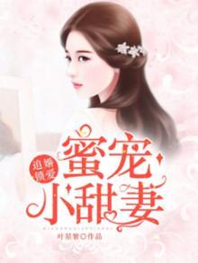 当你获得逆天系统后