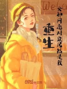 九黎神兵诀