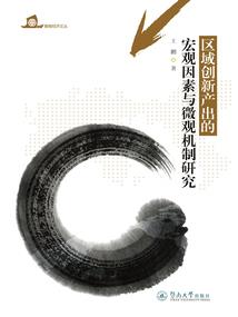 翻身成为顶级大佬