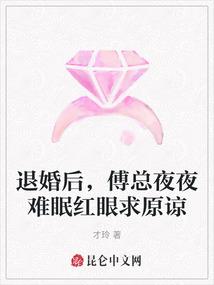 灭世影者