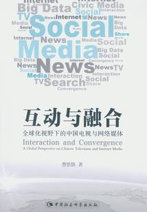 爆炒江湖的客栈