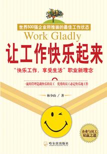 最后的毁灭