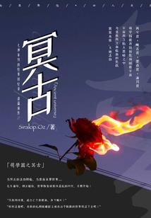 直男学长的漫漫宠妻路