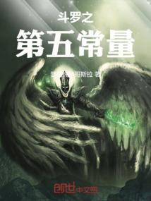 尸九