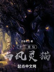 这一世，我许你白首不相离
