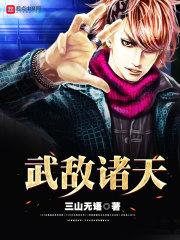 正确的生存方式