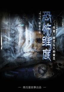 安与明汐