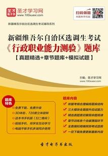 科学系的剑与魔法
