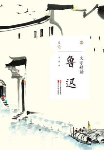 古巷旧雨
