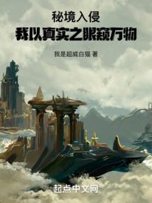 毕业前的77天