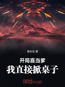 畅游此行