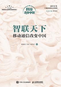 急诊医生日记