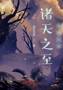 末画问问