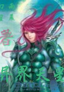 为80后宝妈点赞