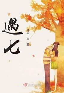 人生布局