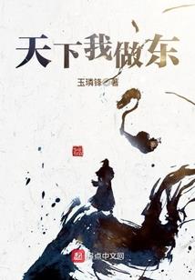 浮生若梦不若为欢