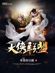 同步唐云