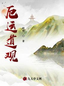 都是天选之子，而我只想当大师兄