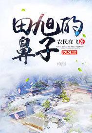 暗黑城市的曙光