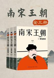 最强仙皇来在都市