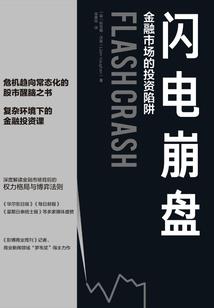 万界星至尊