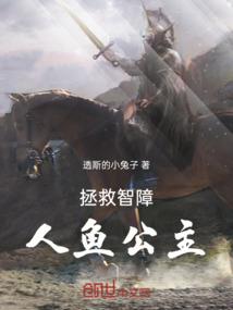 曙光延续
