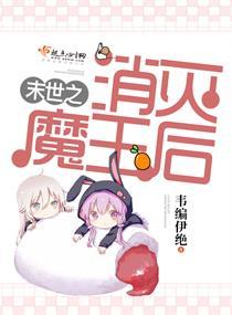 最强系统取西经
