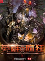沧澜九公主
