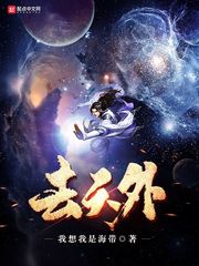 修问