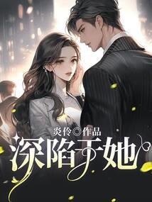 无限九重天