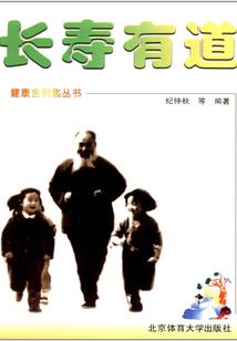 我和疯子的距离