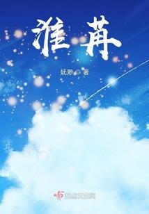 冰霜法王