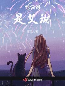 都市纵横无敌