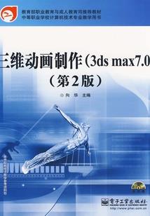 倾尽余生爱上你