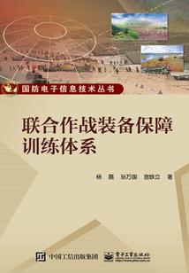 美漫世界阴影轨迹