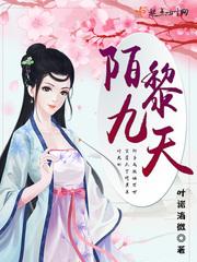 追随之灵狐