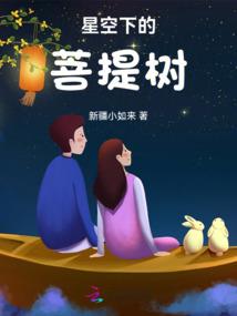 七十二楼