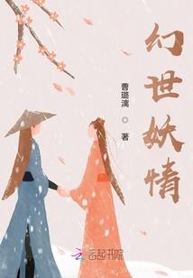 奶奶饶了我吧